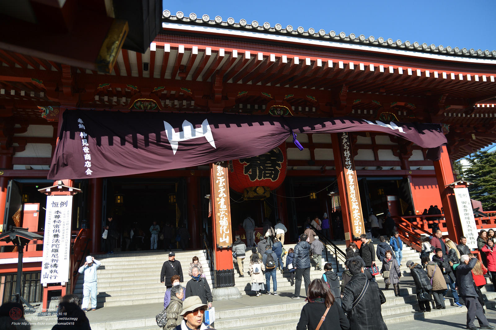 20180110111210_NIKON D7100.jpg